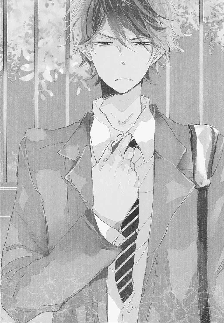 Nee Senpai, Oshiete yo Chapter 1 page 7 - Chapter 1