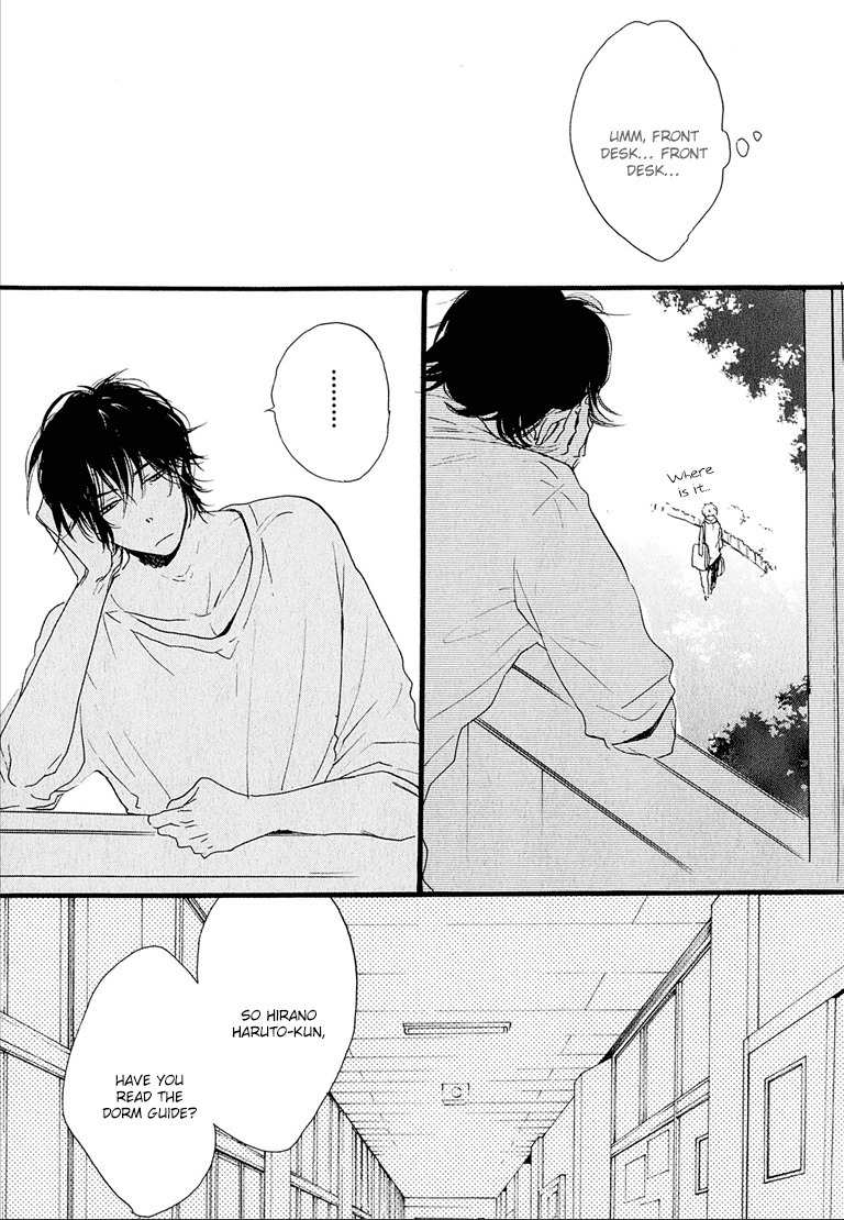 Nee Senpai, Oshiete yo Chapter 1 page 9 - Chapter 1