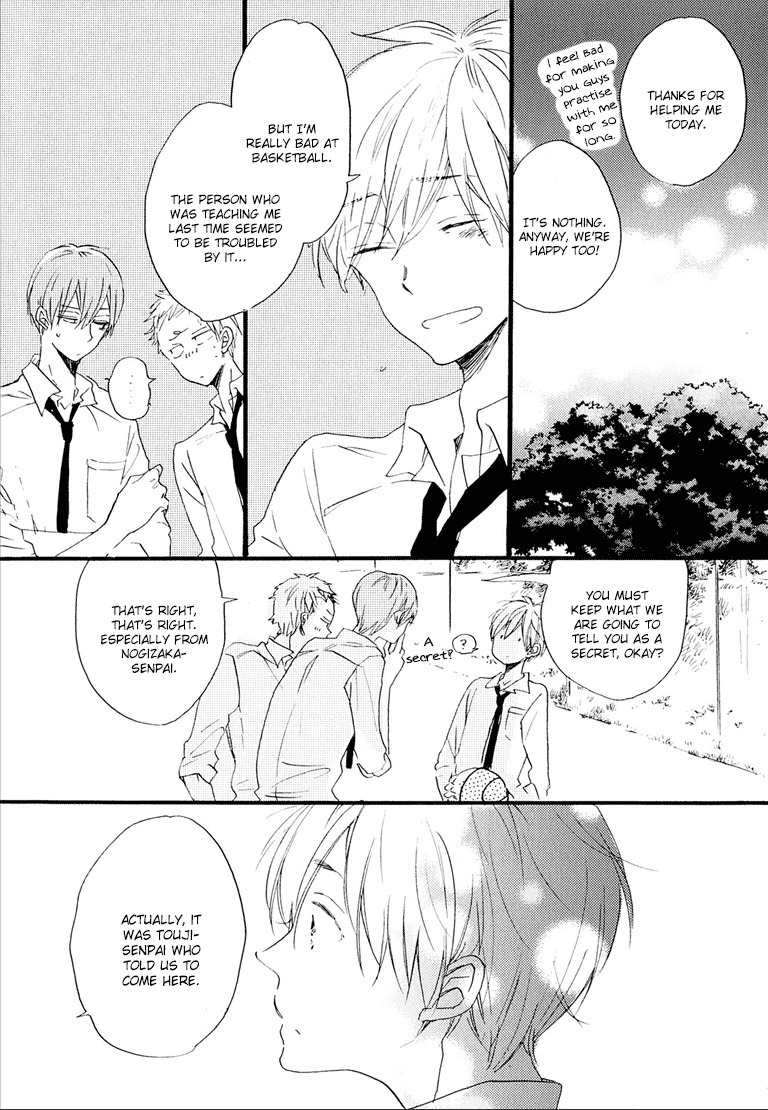 Nee Senpai, Oshiete yo Chapter 3 page 13 - Chapter 3
