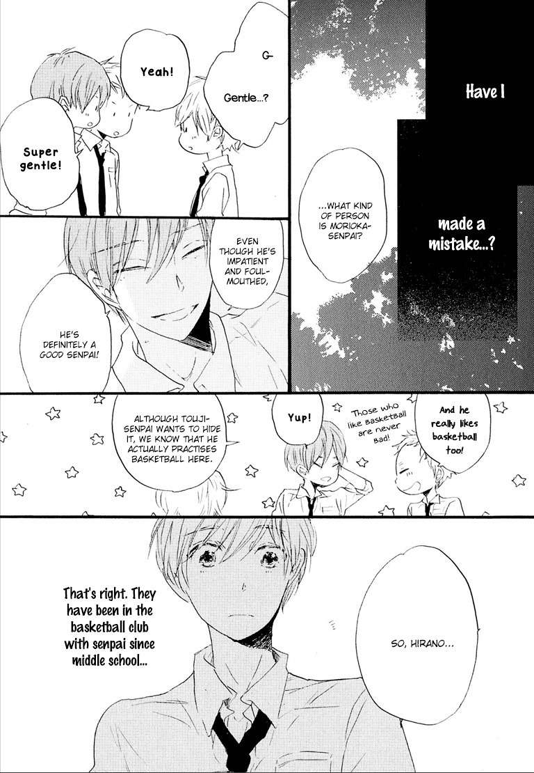 Nee Senpai, Oshiete yo Chapter 3 page 15 - Chapter 3