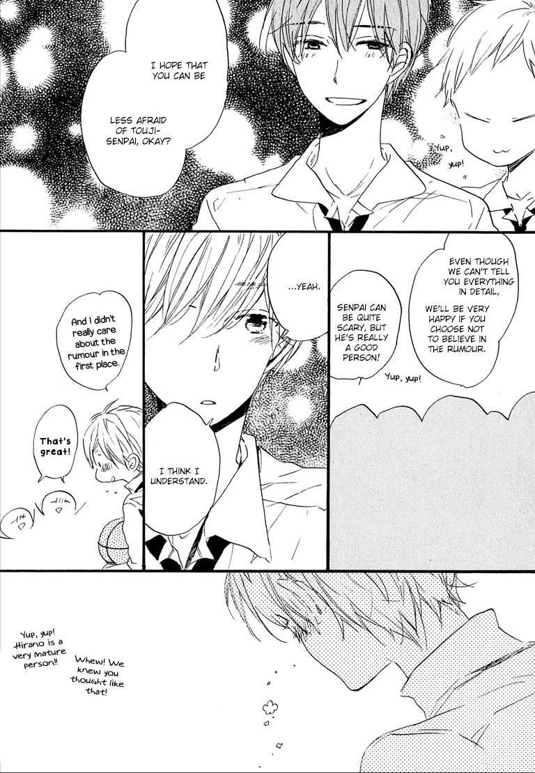Nee Senpai, Oshiete yo Chapter 3 page 16 - Chapter 3