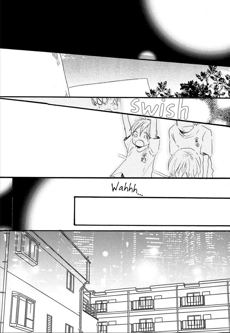 Nee Senpai, Oshiete yo Chapter 3 page 17 - Chapter 3