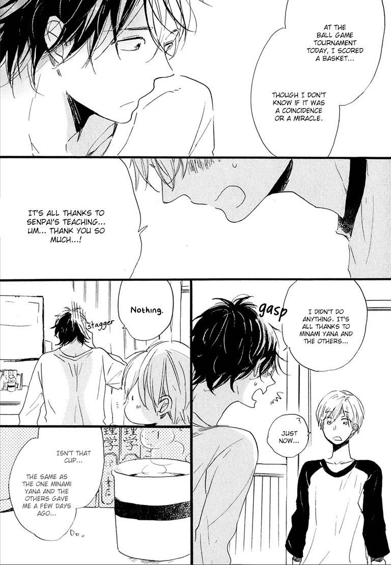 Nee Senpai, Oshiete yo Chapter 3 page 19 - Chapter 3