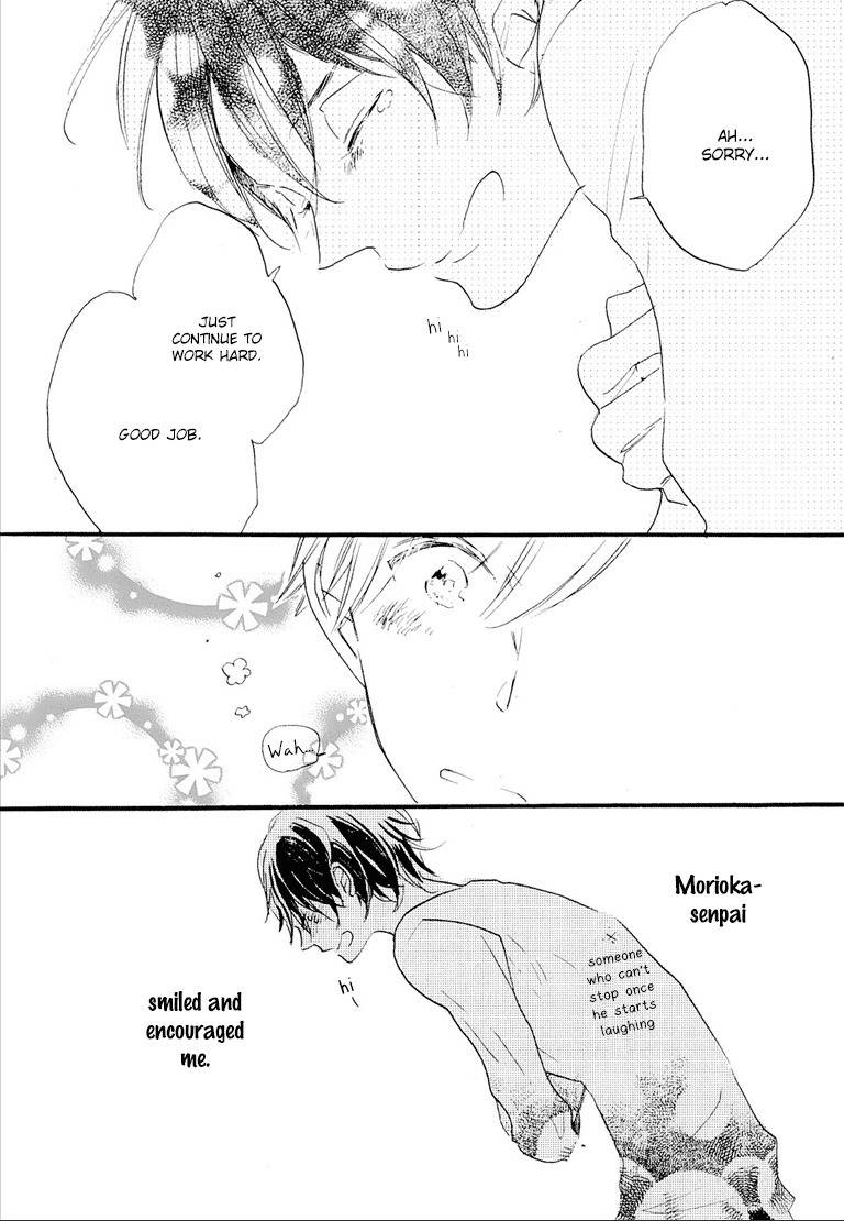 Nee Senpai, Oshiete yo Chapter 3 page 22 - Chapter 3