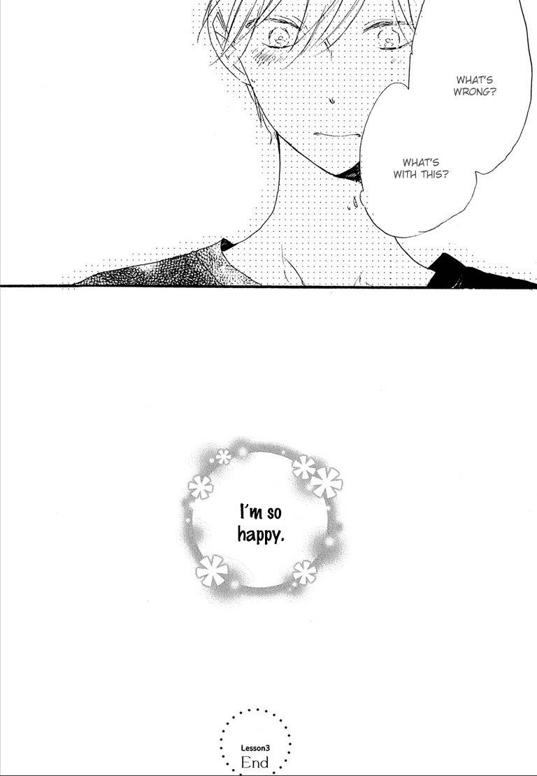 Nee Senpai, Oshiete yo Chapter 3 page 23 - Chapter 3