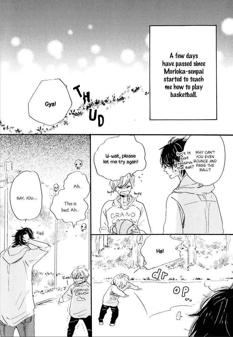 Nee Senpai, Oshiete yo Chapter 3 page 3 - Chapter 3