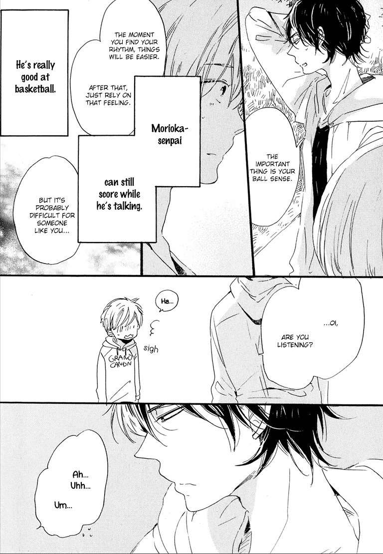 Nee Senpai, Oshiete yo Chapter 3 page 5 - Chapter 3