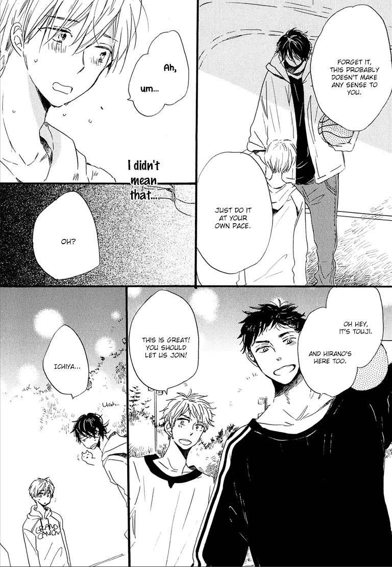 Nee Senpai, Oshiete yo Chapter 3 page 6 - Chapter 3