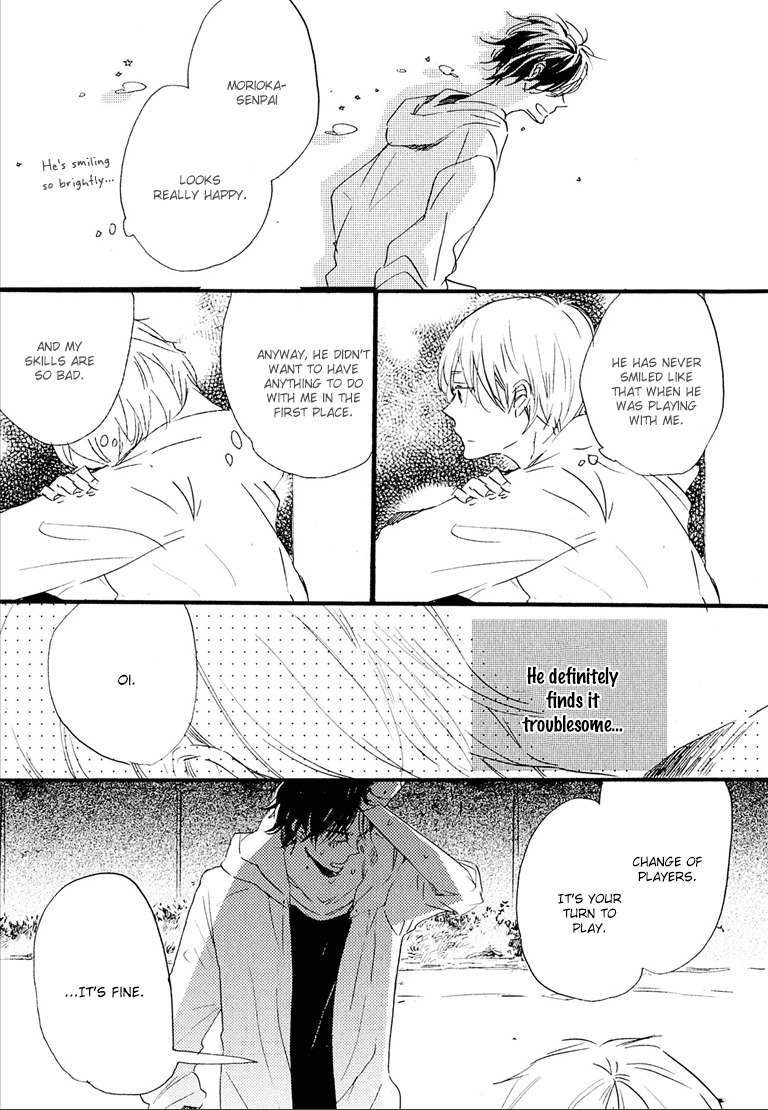 Nee Senpai, Oshiete yo Chapter 3 page 8 - Chapter 3