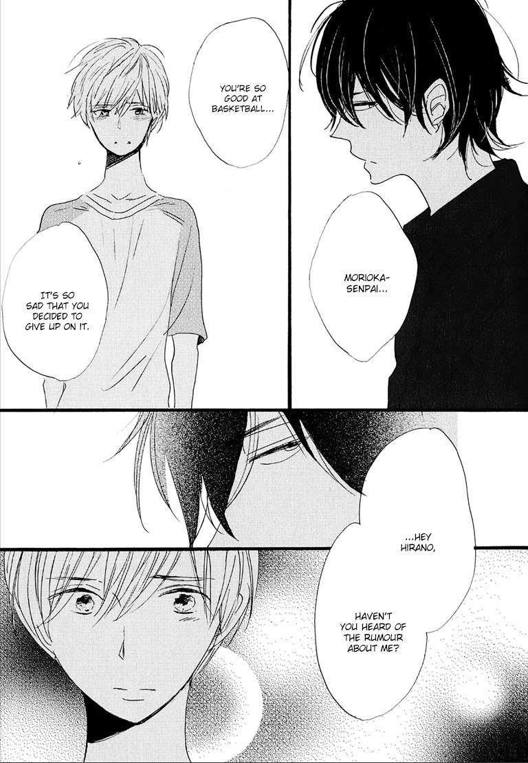 Nee Senpai, Oshiete yo Chapter 4 page 11 - Chapter 4