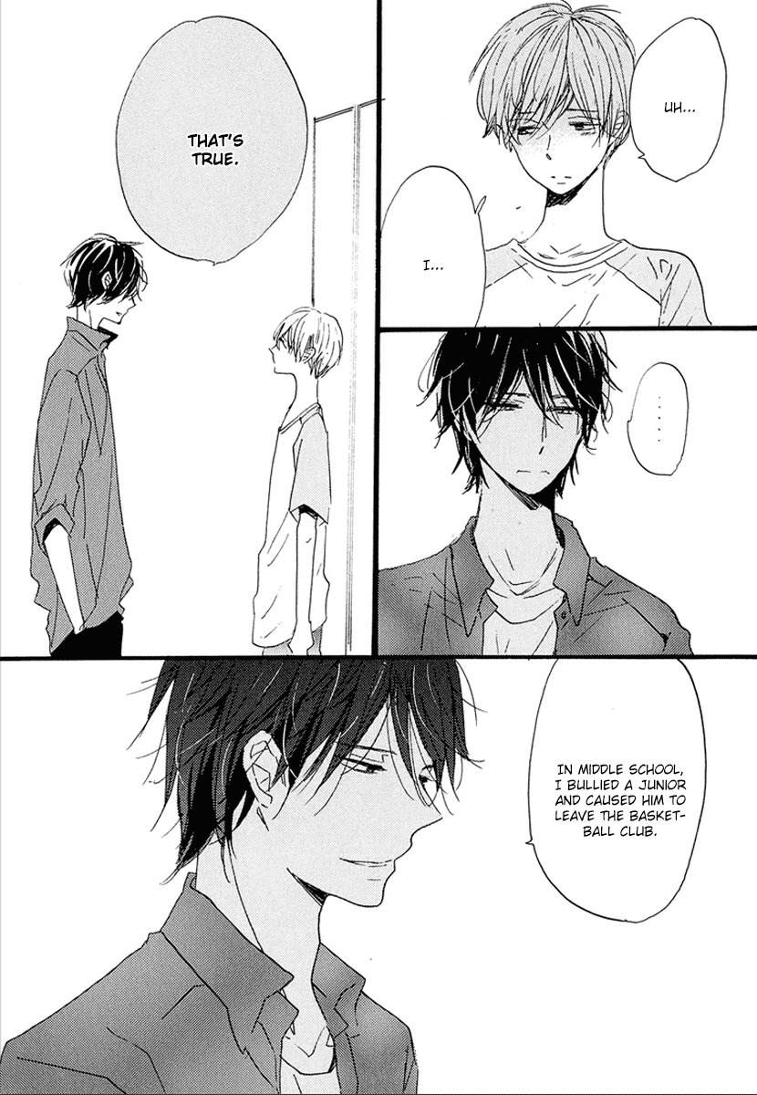 Nee Senpai, Oshiete yo Chapter 4 page 12 - Chapter 4