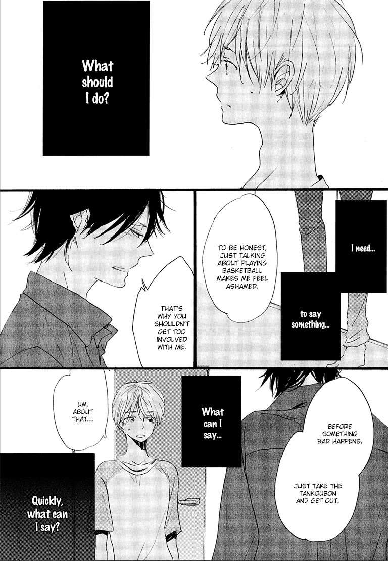 Nee Senpai, Oshiete yo Chapter 4 page 13 - Chapter 4