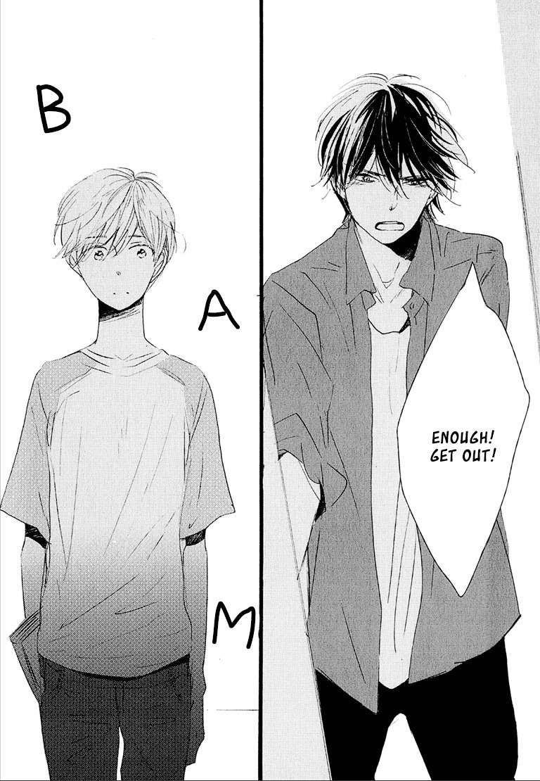 Nee Senpai, Oshiete yo Chapter 4 page 14 - Chapter 4