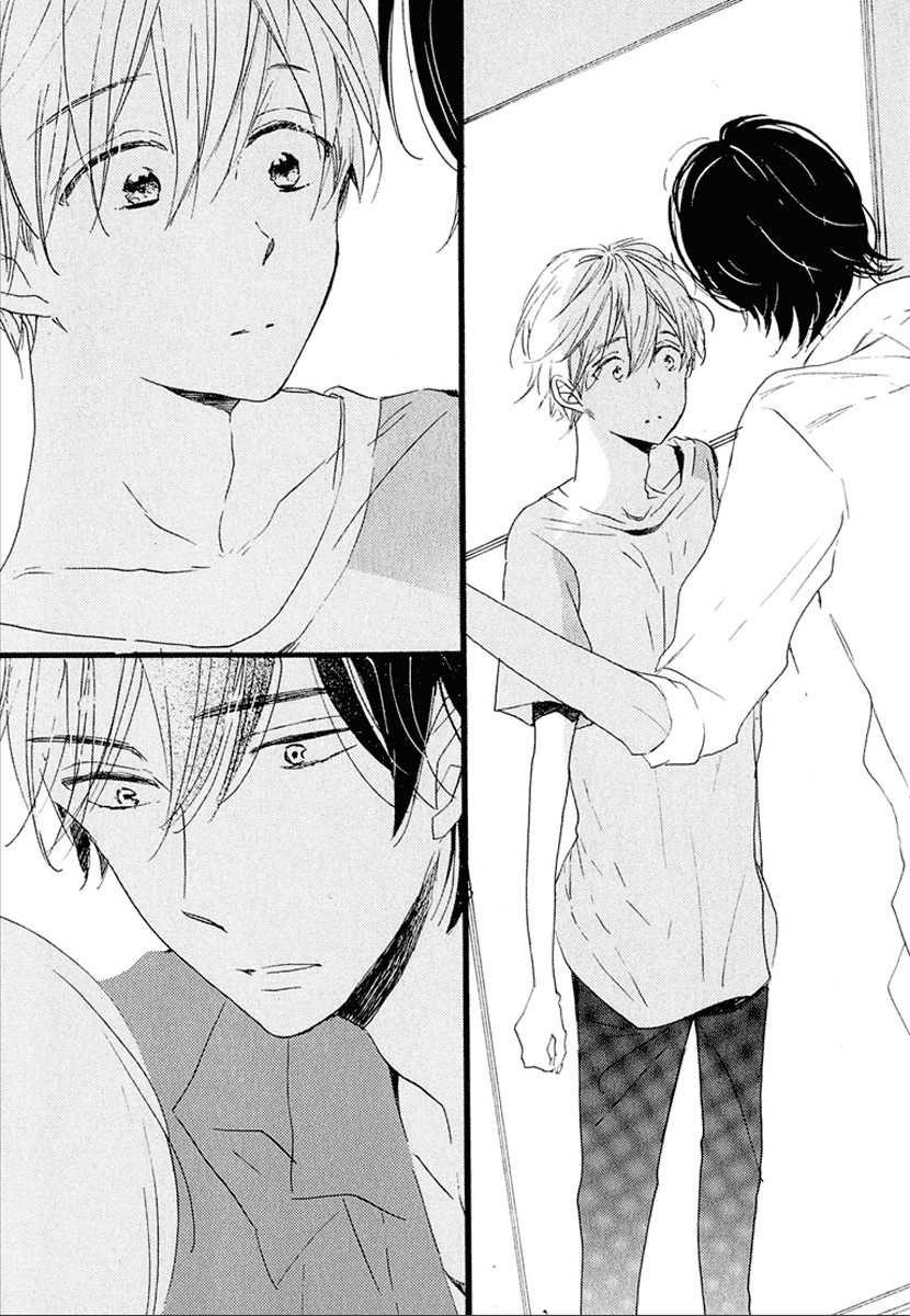 Nee Senpai, Oshiete yo Chapter 4 page 18 - Chapter 4