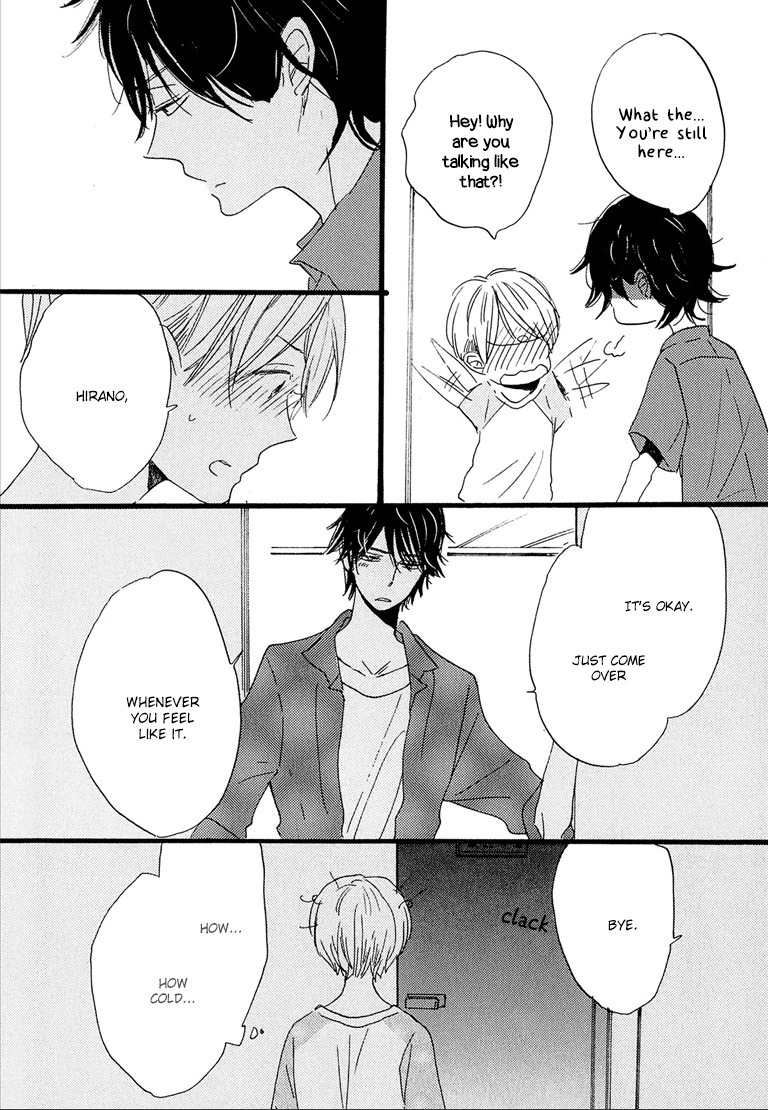 Nee Senpai, Oshiete yo Chapter 4 page 19 - Chapter 4
