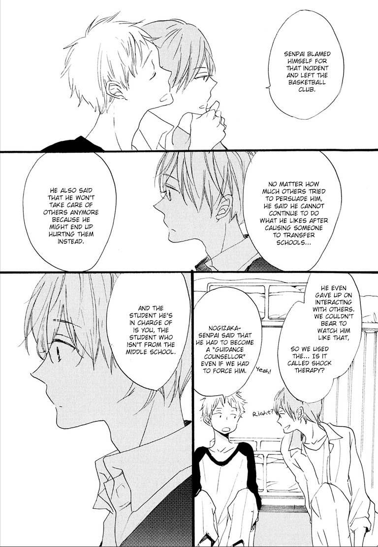 Nee Senpai, Oshiete yo Chapter 4 page 24 - Chapter 4