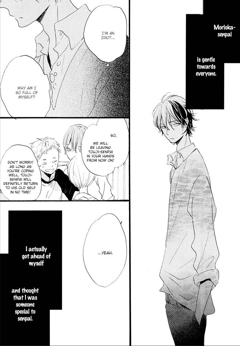Nee Senpai, Oshiete yo Chapter 4 page 26 - Chapter 4