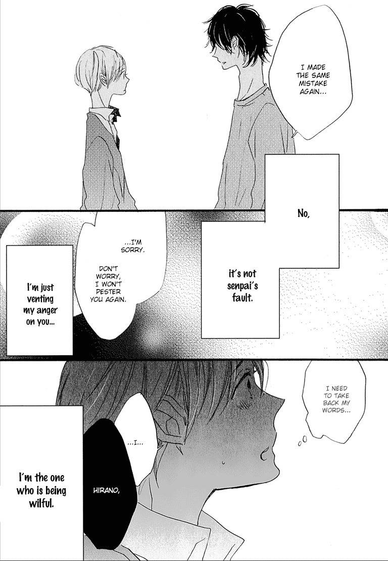 Nee Senpai, Oshiete yo Chapter 4 page 31 - Chapter 4