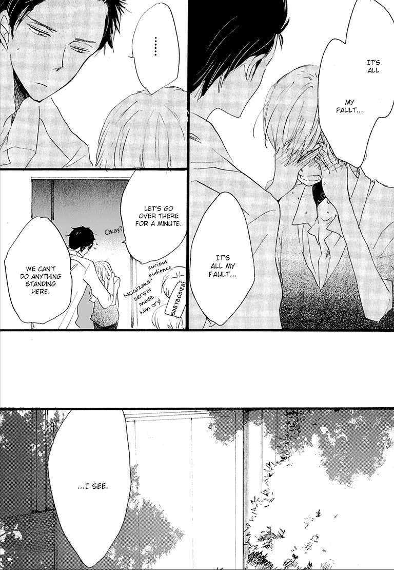Nee Senpai, Oshiete yo Chapter 4 page 34 - Chapter 4
