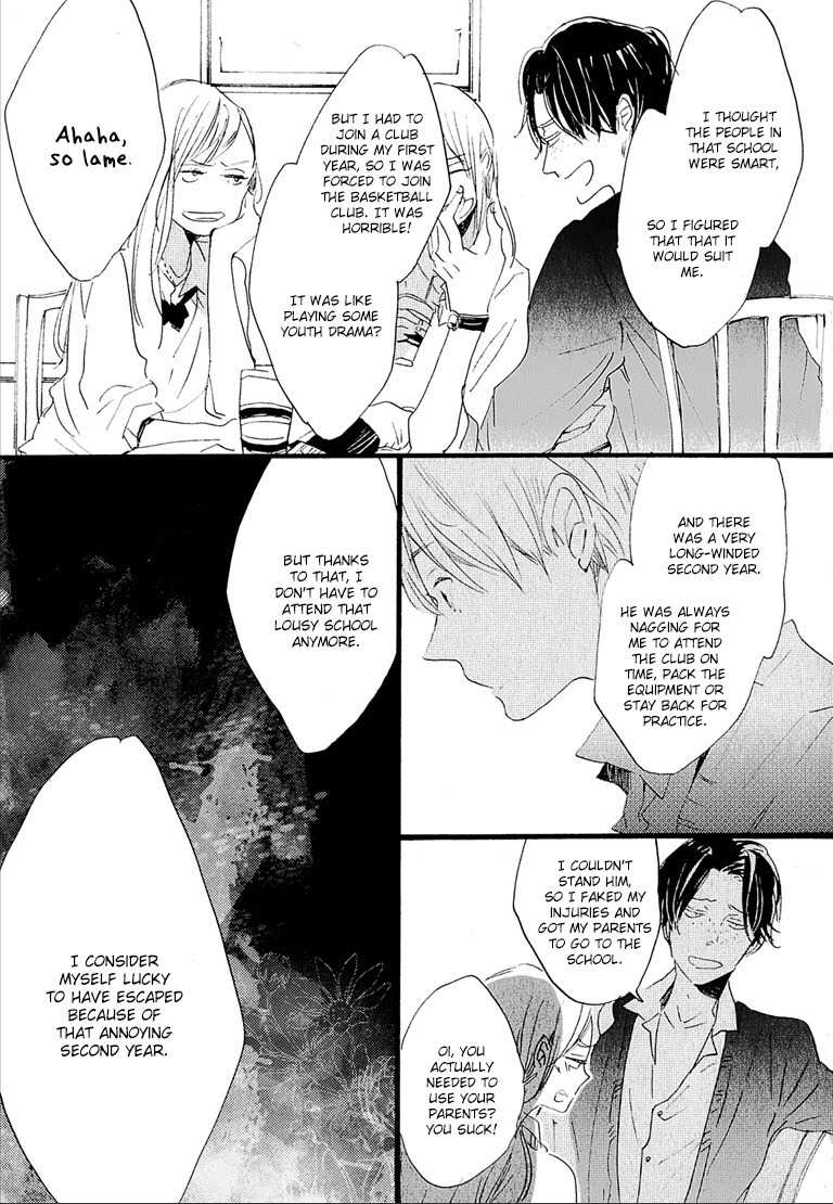 Nee Senpai, Oshiete yo Chapter 4 page 41 - Chapter 4