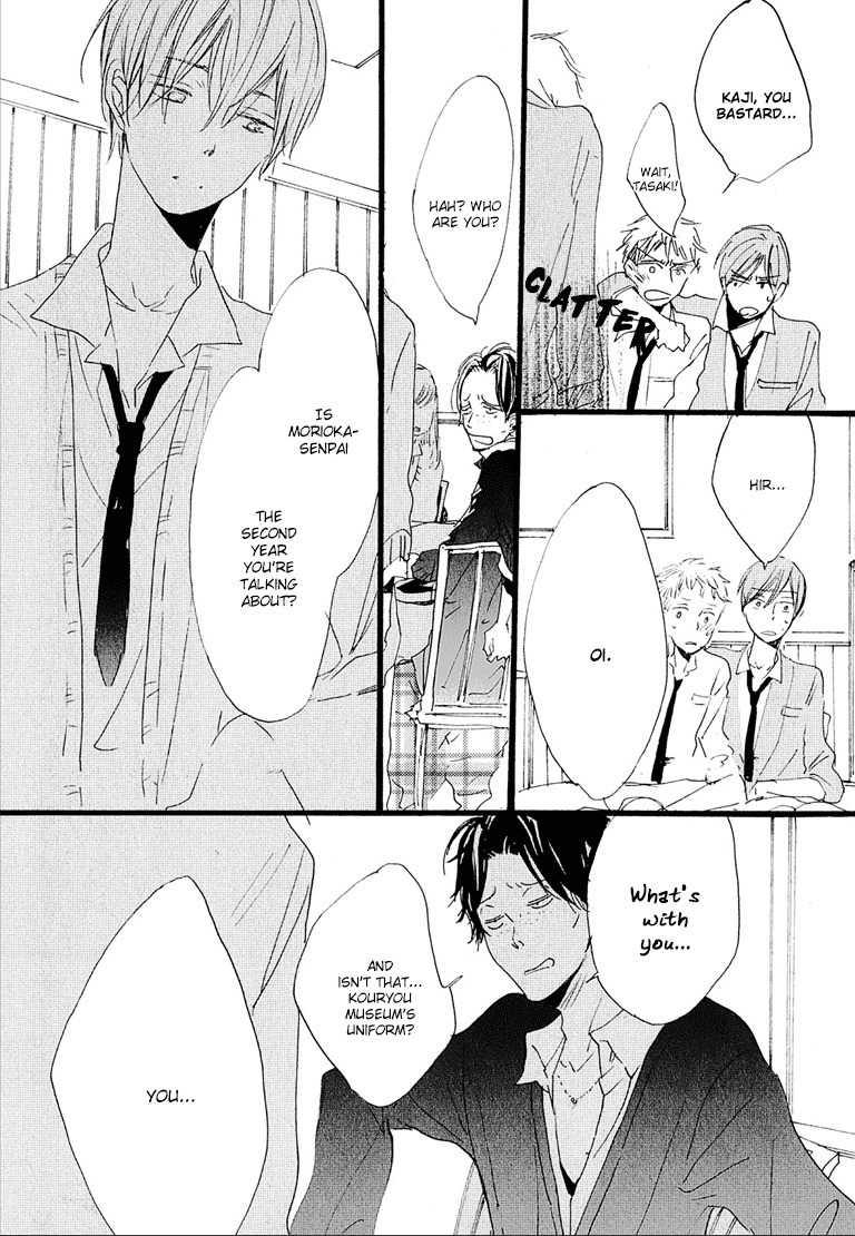 Nee Senpai, Oshiete yo Chapter 4 page 42 - Chapter 4