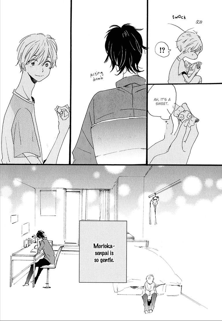 Nee Senpai, Oshiete yo Chapter 4 page 8 - Chapter 4
