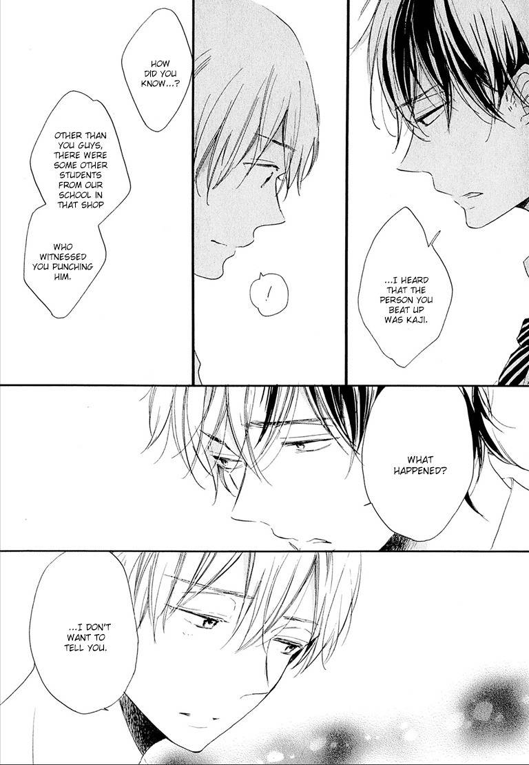 Nee Senpai, Oshiete yo Chapter 5 page 10 - Chapter 5