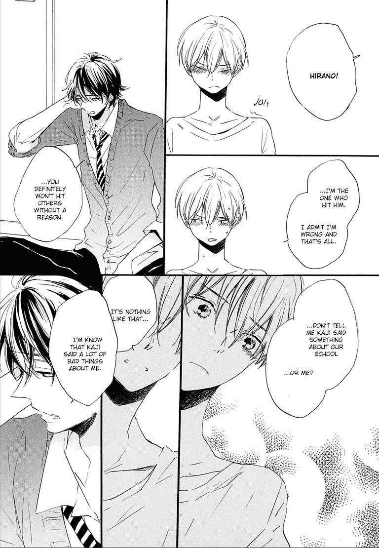 Nee Senpai, Oshiete yo Chapter 5 page 11 - Chapter 5