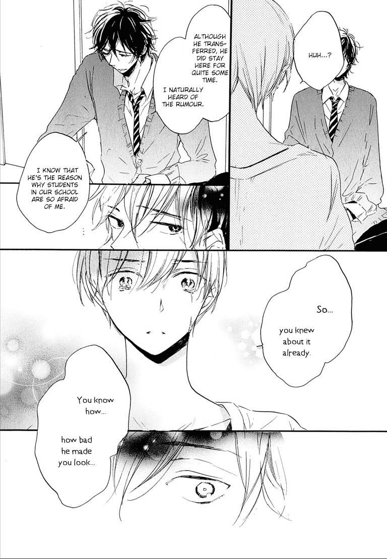 Nee Senpai, Oshiete yo Chapter 5 page 12 - Chapter 5