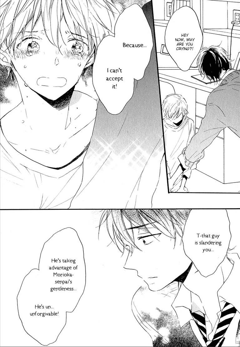 Nee Senpai, Oshiete yo Chapter 5 page 13 - Chapter 5