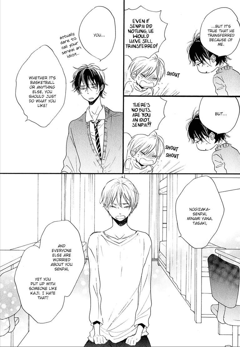 Nee Senpai, Oshiete yo Chapter 5 page 14 - Chapter 5