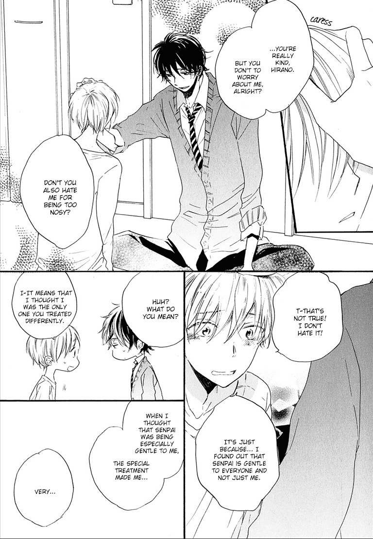 Nee Senpai, Oshiete yo Chapter 5 page 15 - Chapter 5