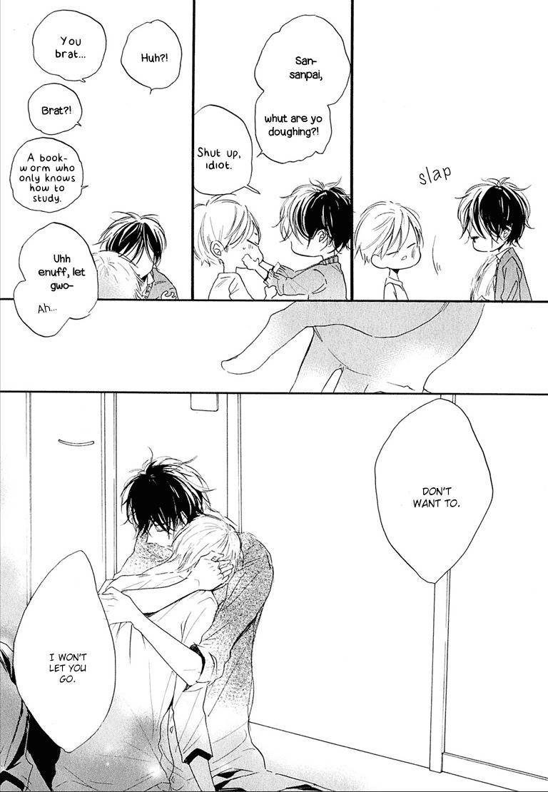 Nee Senpai, Oshiete yo Chapter 5 page 17 - Chapter 5