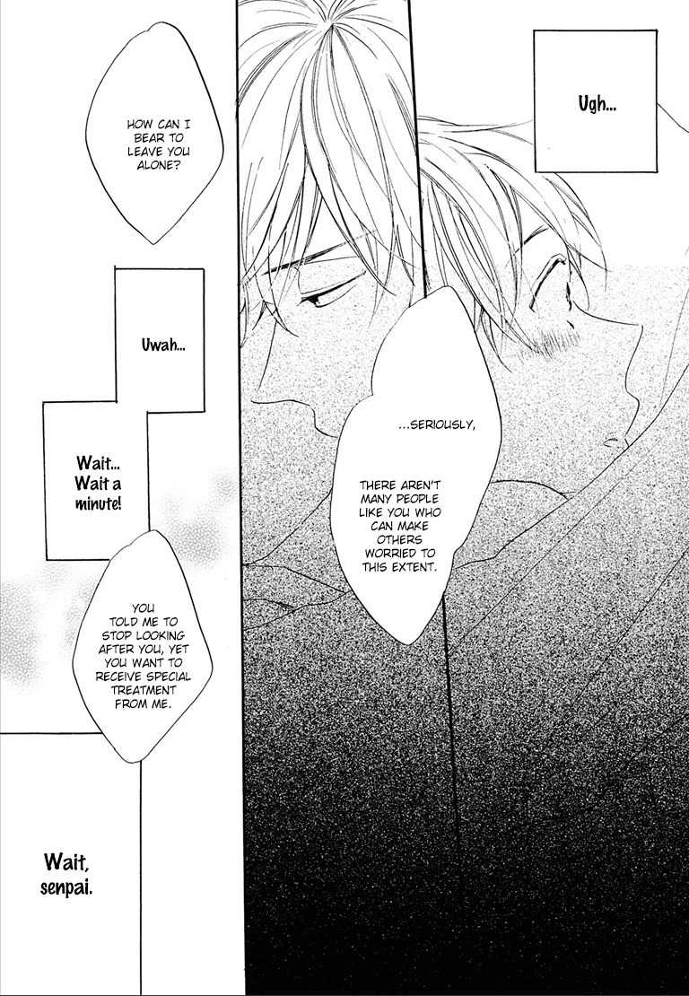 Nee Senpai, Oshiete yo Chapter 5 page 18 - Chapter 5