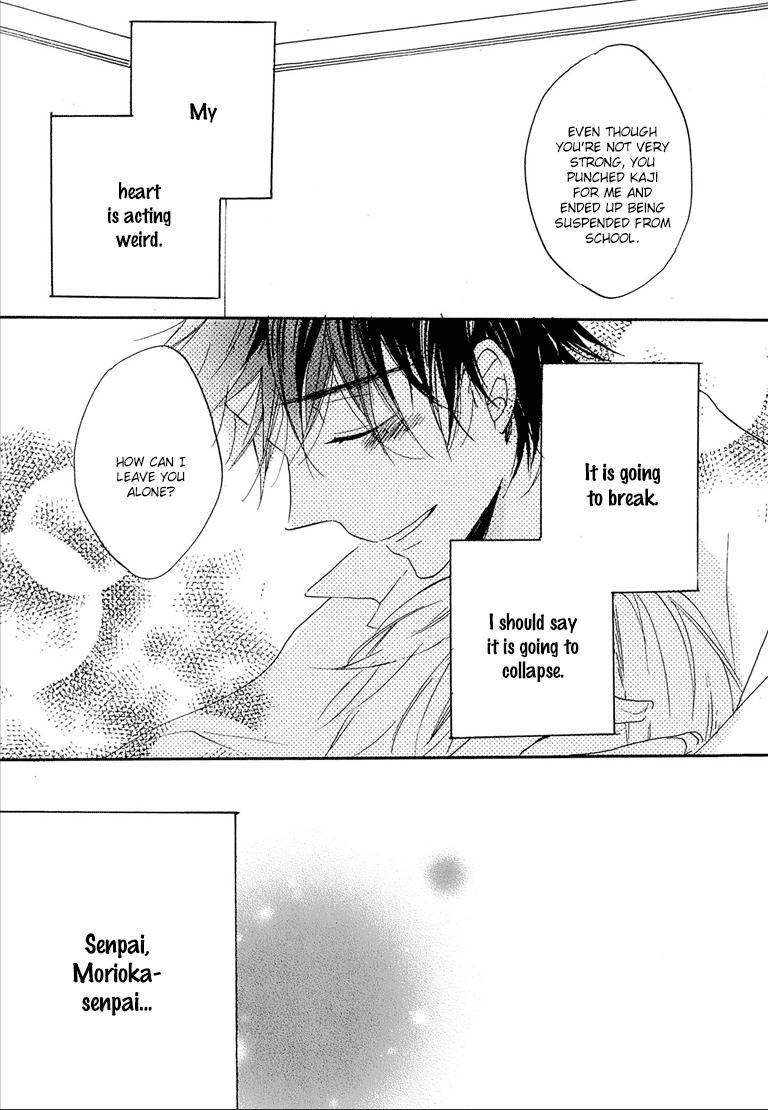 Nee Senpai, Oshiete yo Chapter 5 page 19 - Chapter 5