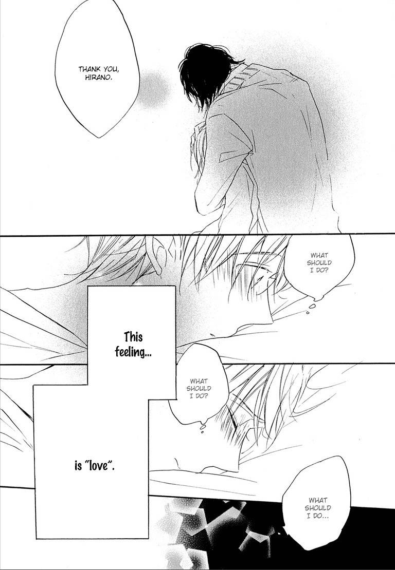 Nee Senpai, Oshiete yo Chapter 5 page 20 - Chapter 5