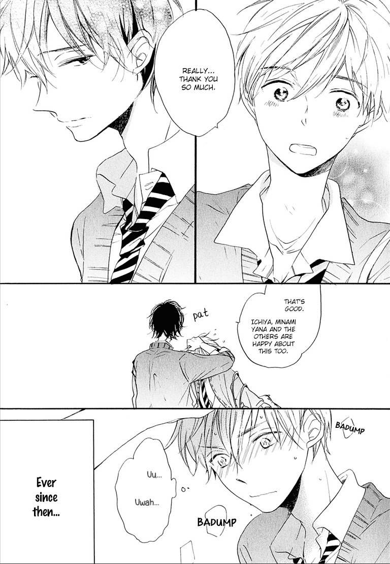 Nee Senpai, Oshiete yo Chapter 5 page 22 - Chapter 5