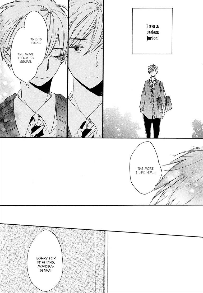 Nee Senpai, Oshiete yo Chapter 5 page 24 - Chapter 5