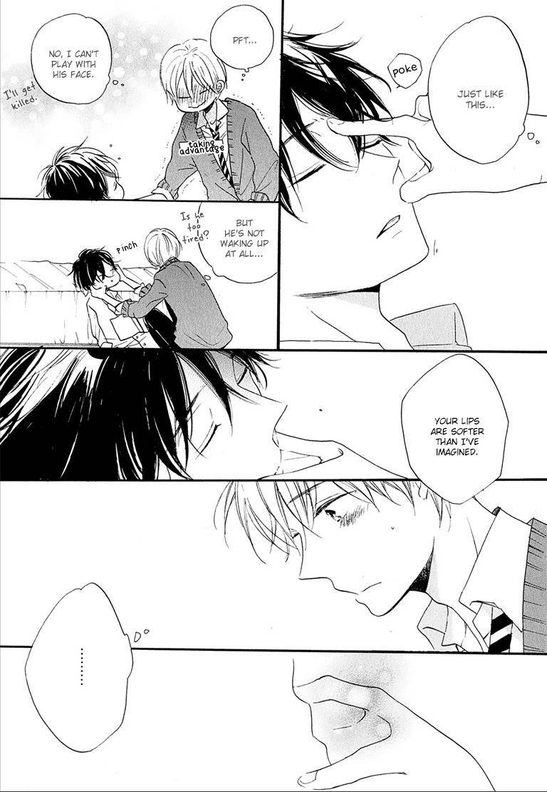 Nee Senpai, Oshiete yo Chapter 5 page 26 - Chapter 5