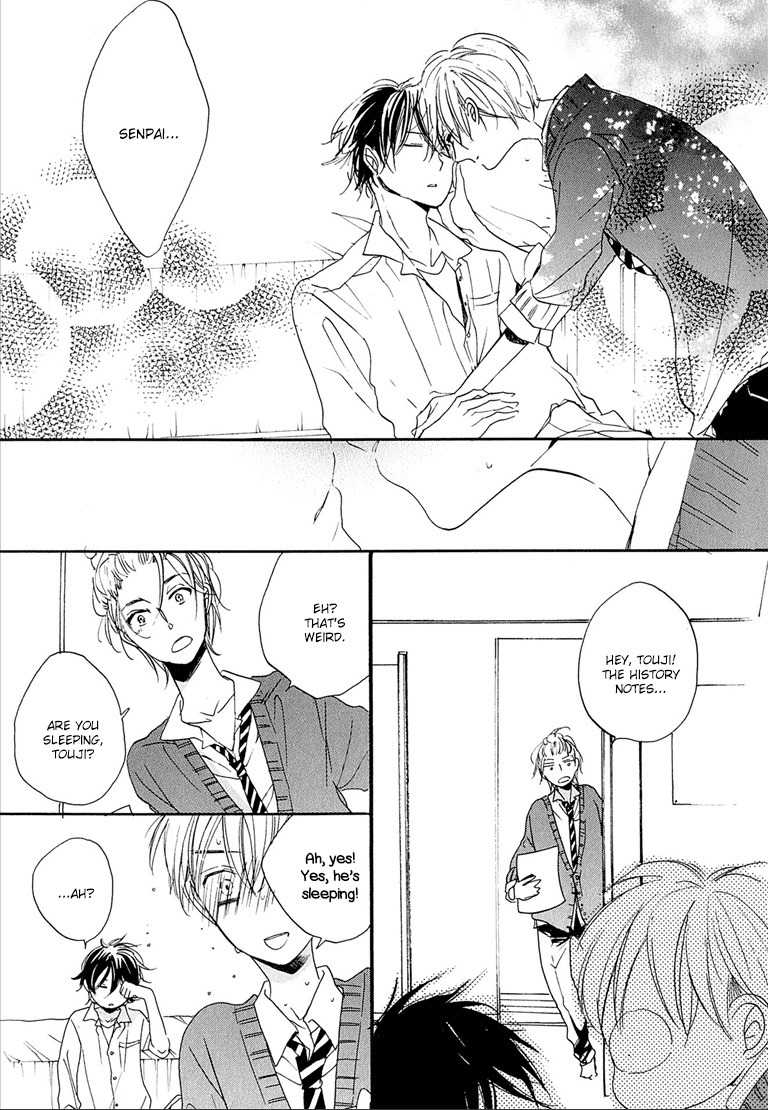 Nee Senpai, Oshiete yo Chapter 5 page 27 - Chapter 5