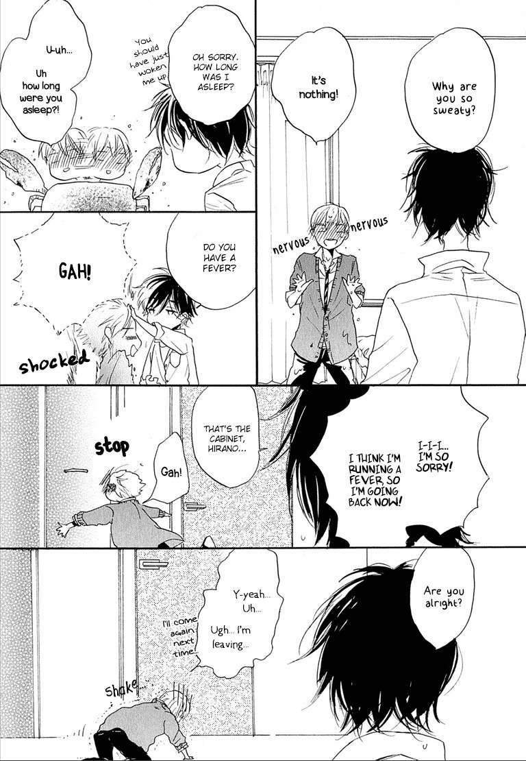 Nee Senpai, Oshiete yo Chapter 5 page 29 - Chapter 5