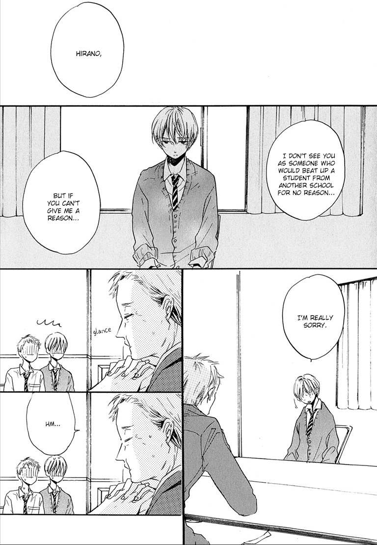 Nee Senpai, Oshiete yo Chapter 5 page 3 - Chapter 5