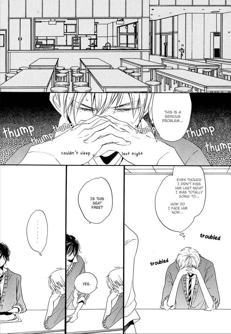 Nee Senpai, Oshiete yo Chapter 5 page 31 - Chapter 5