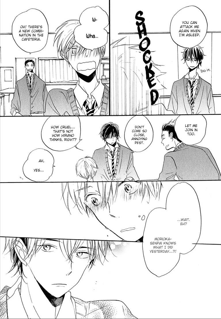 Nee Senpai, Oshiete yo Chapter 5 page 33 - Chapter 5