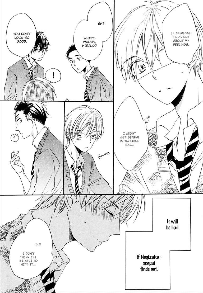 Nee Senpai, Oshiete yo Chapter 5 page 35 - Chapter 5