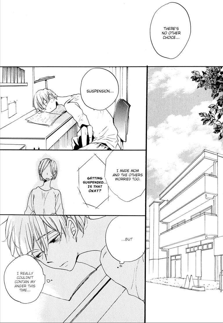 Nee Senpai, Oshiete yo Chapter 5 page 4 - Chapter 5