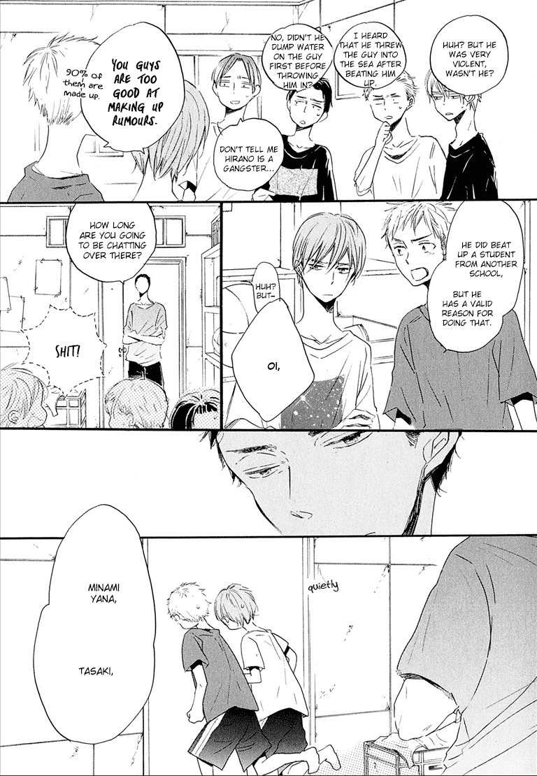 Nee Senpai, Oshiete yo Chapter 5 page 6 - Chapter 5