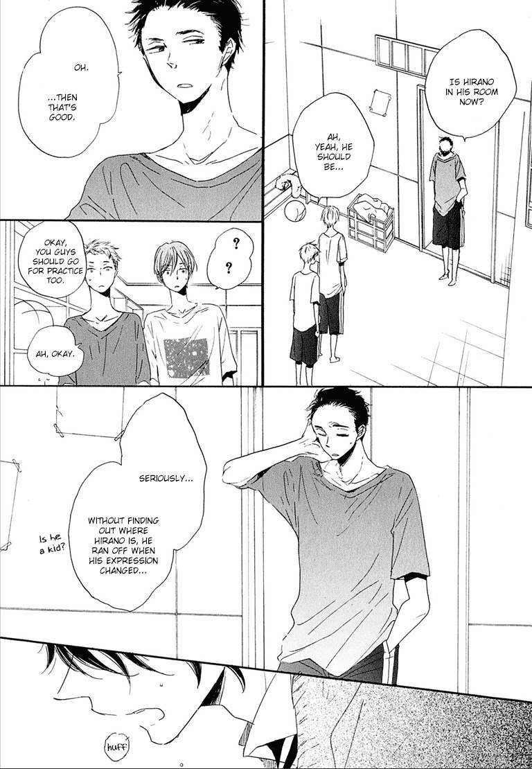 Nee Senpai, Oshiete yo Chapter 5 page 7 - Chapter 5