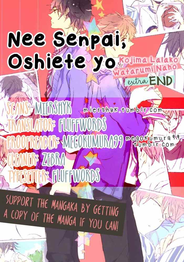 Nee Senpai, Oshiete yo Chapter 6.5 page 1 - Chapter 6.5