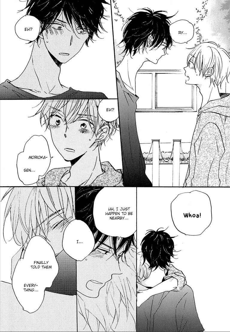 Nee Senpai, Oshiete yo Chapter 6.5 page 11 - Chapter 6.5